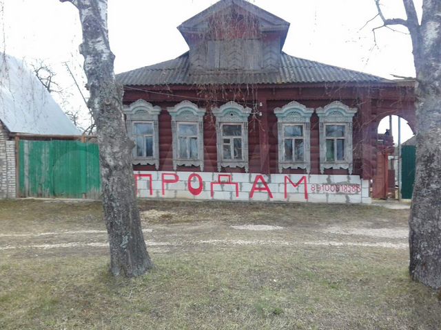 Дома в коврове. Деревня Малыгино Владимирская область. Владимирская область Ковровский район поселок Карла Маркса. Брызгалово ковров. Поселок Карла Маркса Ковровский район.