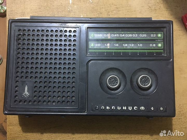 Радиоприемник