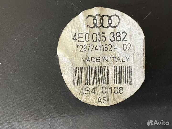 Передний динамик правый Bang&Olufsen Audi A8 S8