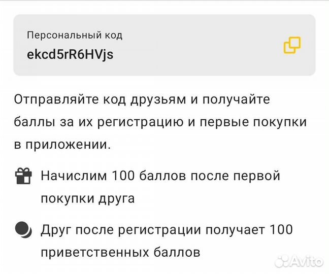 Заказ билетов на концерт кино Тверь