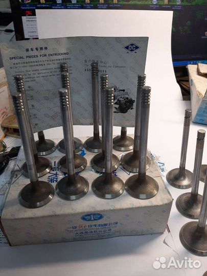 Клапана гбц впускной выпускной baw 1044/1065