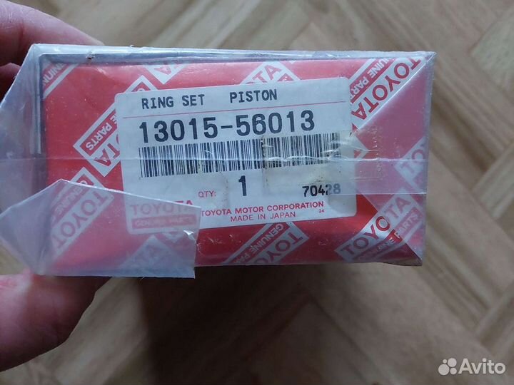 Кольца поршневые toyota