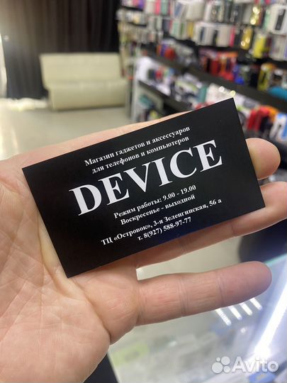 Чехол книжка xiaomi mi8