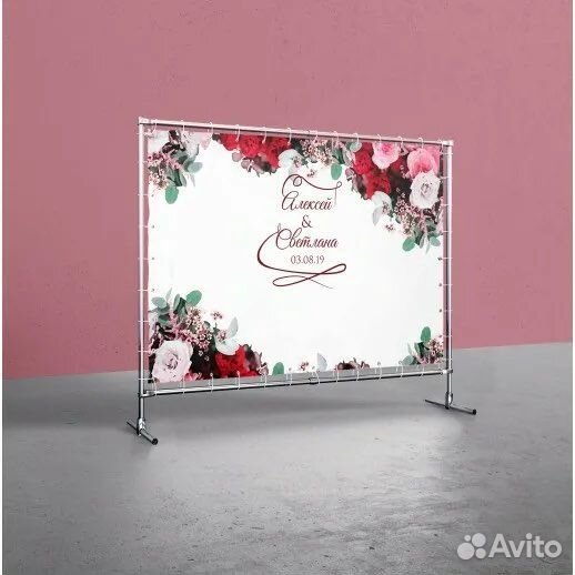 Фотозона Press Wall