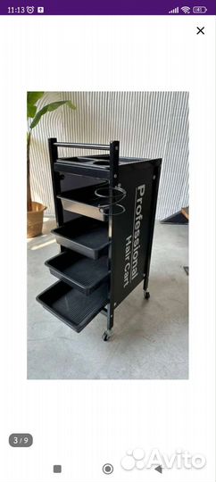 Тележка парикмахерская