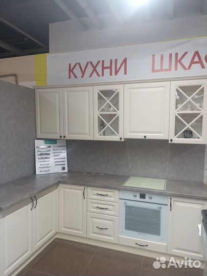 Кухни под заказ