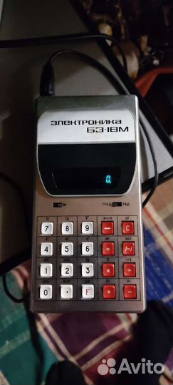 Калькулятор СССР Б3-18М