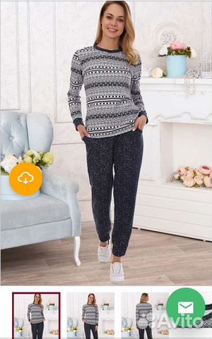 Спортивный костюм