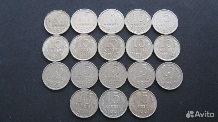 Погодовка монет СССР 1961-1991г