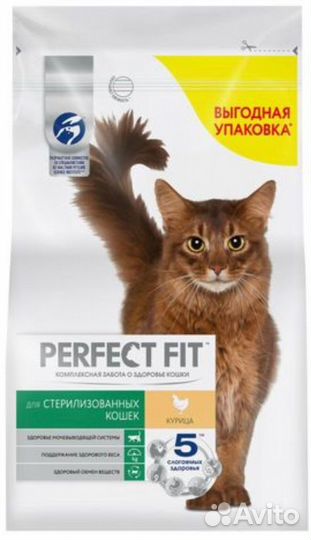 Корм для кошек perfect fit
