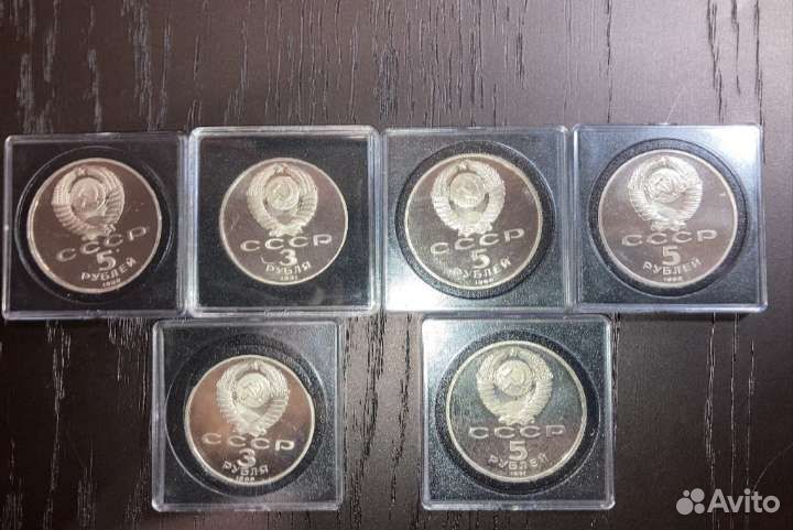 Юбилейные рубли СССР пруф