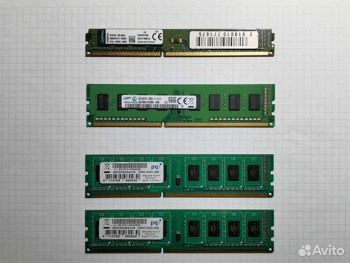 Оперативная память озу ddr3