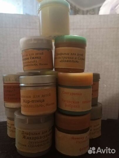 Диафильмы СССР