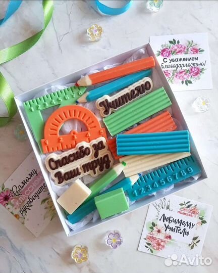 Шоколадный подарок на 1 Сентября