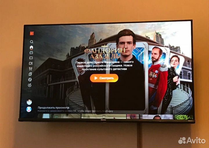 Телевизор hisense 43