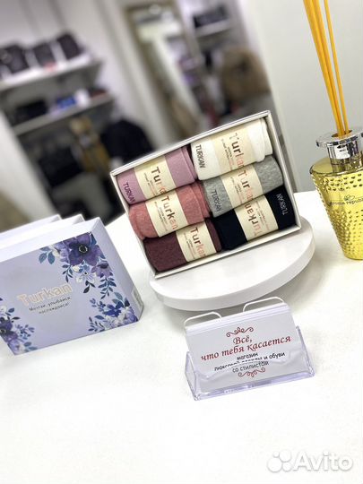 Подарочный набор носков женский36-41