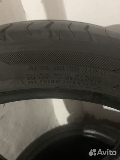 Centara Vanti HP 205/45 R17