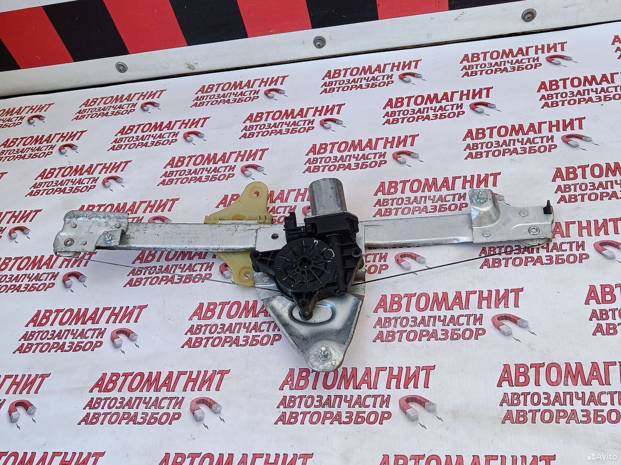 Стеклоподъемник передний левый Рено Дастер 2 19-нв