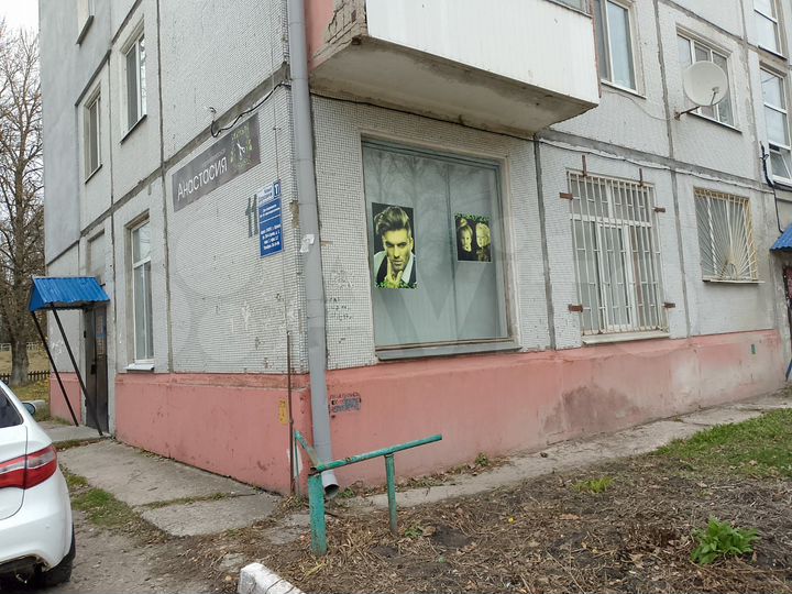 Комната 20 м² в 2-к., 1/5 эт.