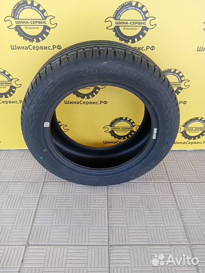 Cordiant Sport 3 PS2 205/55 R16 91V