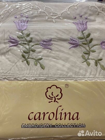 Наволочки 50 70 ; 70 70. Carolina