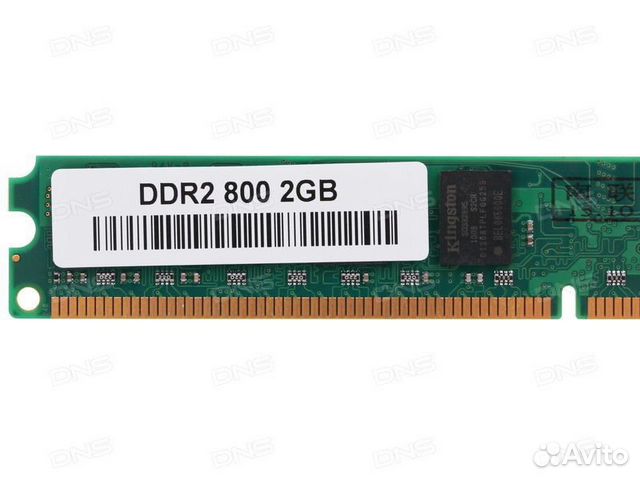 Оперативка 2 гига. Transcend ddr3 DIMM 2 ГБ 1333. Оперативная память ddr1 JETRAM. Оперативная память 1 ГБ 1 шт. Transcend jm1333ksu-1g. Оперативная память 2 ГБ 1 шт. Transcend jm1333ksu-2g