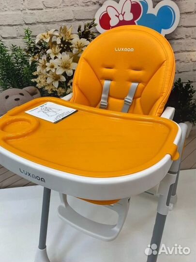 Стул для кормления