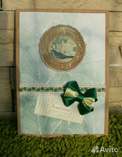 Открытка к 8 марта, день влюбленных