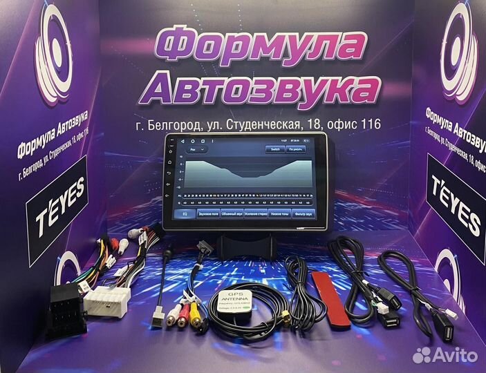 Штатная магнитола Hyundai Getz 02-11 2-32 X1 4G