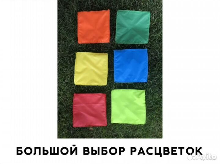 Поролоновые кубики и чехлы для поролоновых кубиков