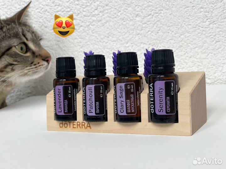 Эфирные масла дотерра doterra