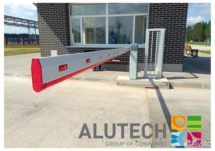 Шлагбаум автоматический