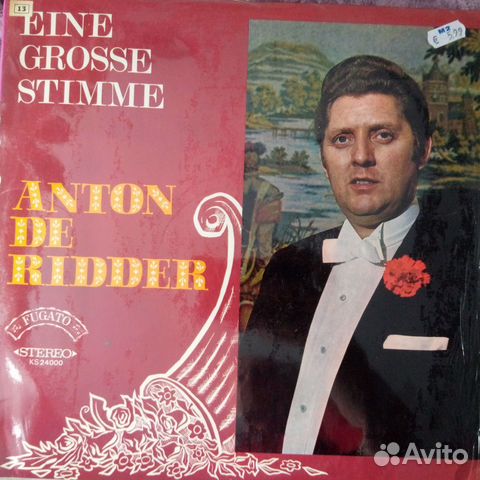 Anton De Ridder