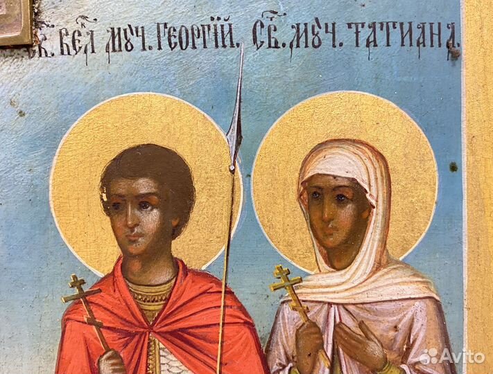 Икона Святые Татьяна, Георгий, Сергий, Параскева