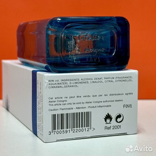 Atelier Cologne - Cedre Atlas 100ml