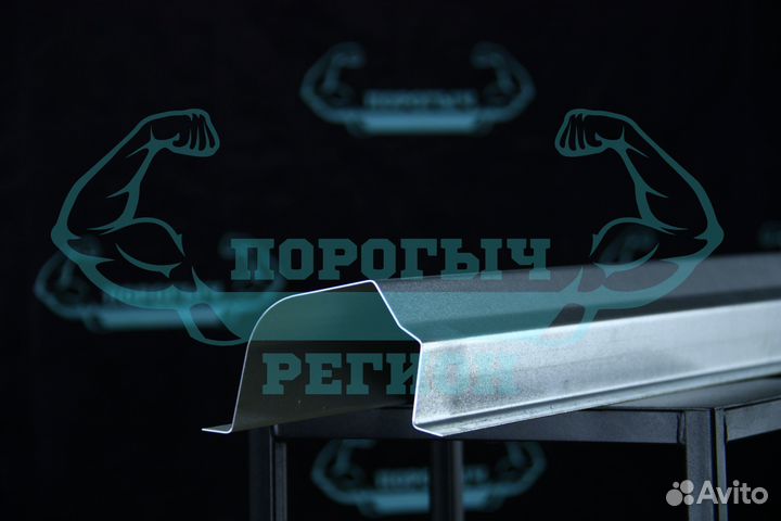 Кузовной порог Chery Tiggo