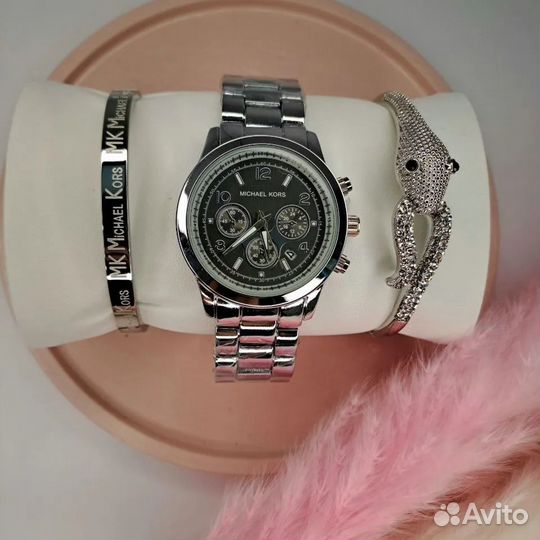 Набор часы с двумя браслетами