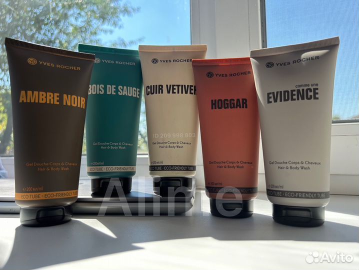 Мужской гель для душа Ив Роше Yves Rocher