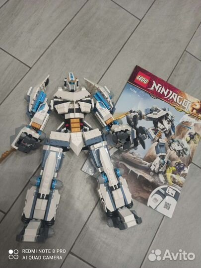 Конструктор lego ninjago 71738