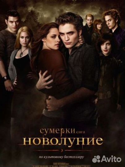 Фильмы на DVD разные