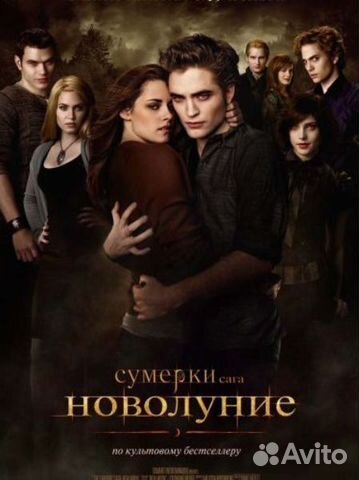 Фильмы на DVD разные