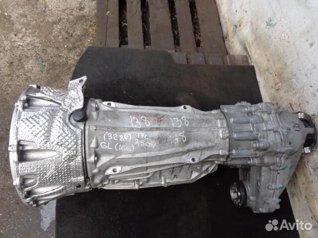 Коробка раздаточная Mercedes-Benz GL/GLS-Class