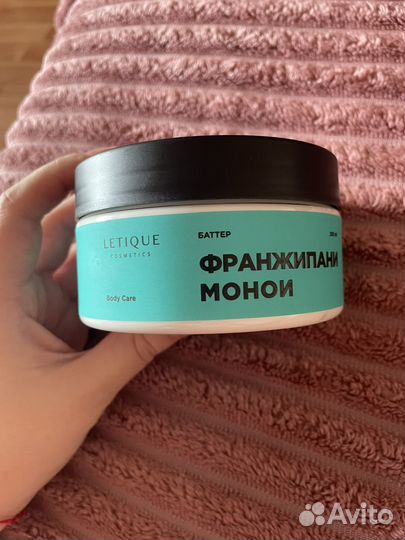 Баттер для тела Letique франжипани моной