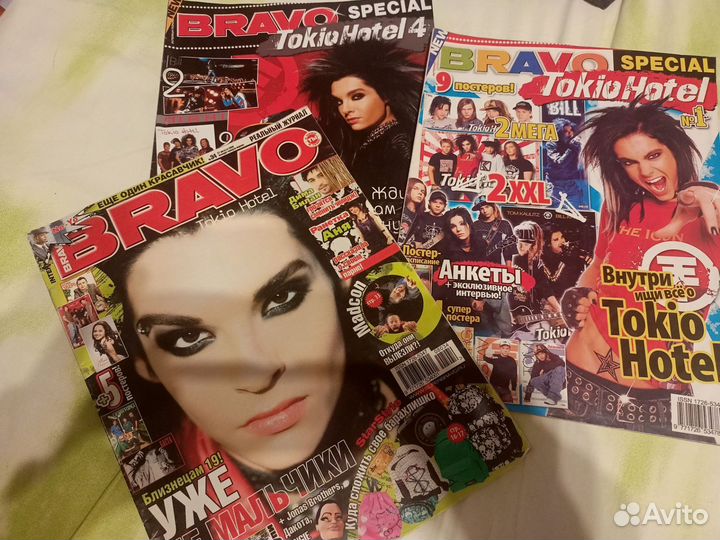 Журналы Bravo