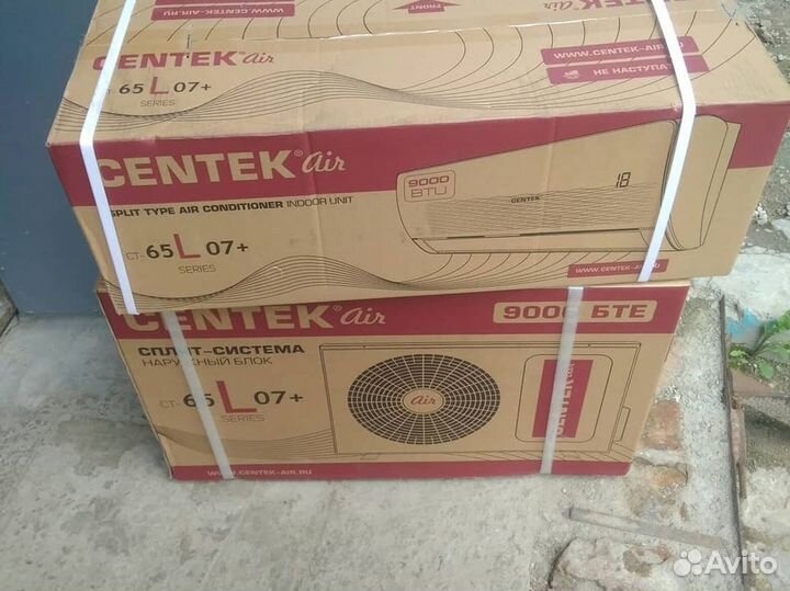 Сплит система centek