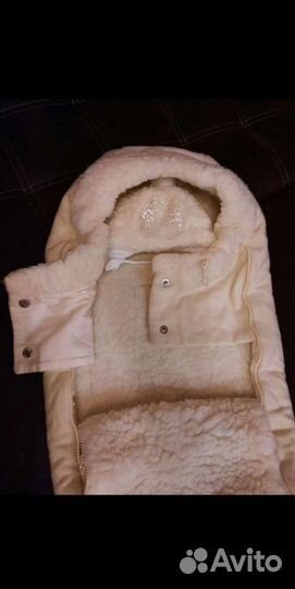 Детский конверт/комбинезон