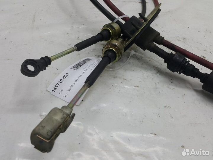 Трос МКПП Kia Sportage