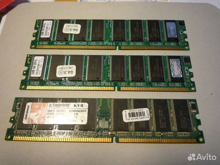 Оперативная память 1GB, 512MB, 256MB