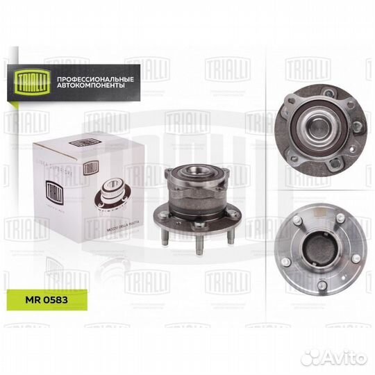 Ступица с подшипником opel astra J/chevr