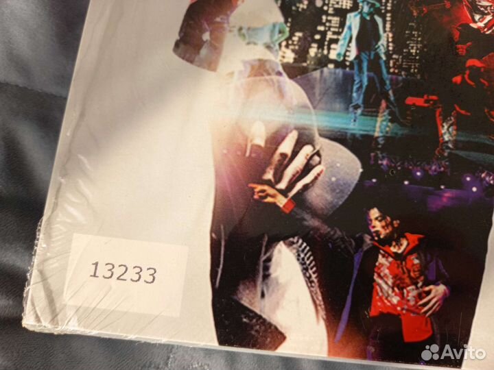 Michael Jackson - This is it, box set (4 lp)